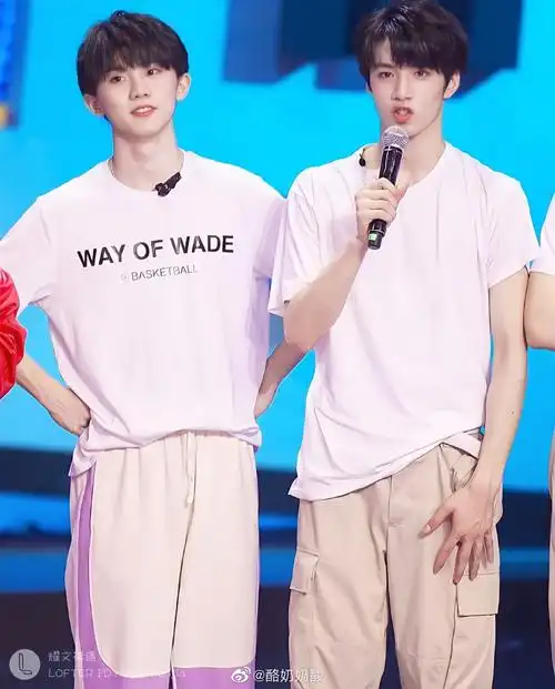 天生勇敢刘耀文61绝对温柔马嘉祺