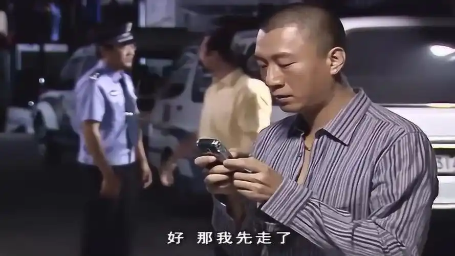 落地请开手机王浩得知小晩出事后很着急这可能就是真爱吧