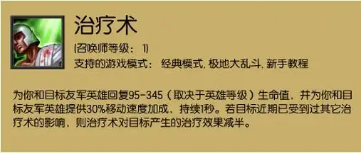 疾跑卢锡安杀崩对手_17173英雄联盟专区_中国游戏第一门户站