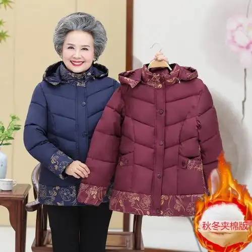老人外套奶奶冬季棉袄妈妈装保暖棉衣中老年女装夹棉上衣代发厂家
