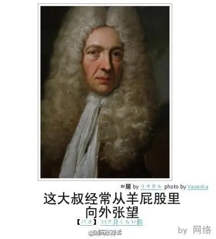 再也无法直视牛顿