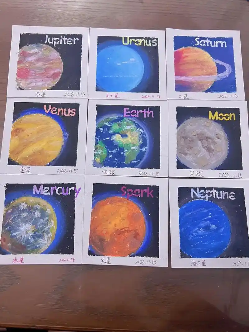 油画棒 #日常瞎画 #原来太阳系这么容易画 #油画棒星球  - 抖音