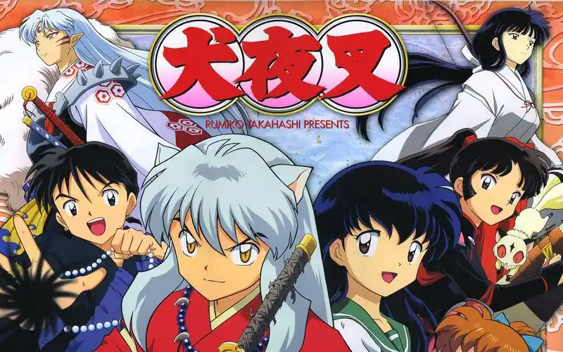 国语dvd原盘犬夜叉inuyashapartb国日双语刘杰主配对应繁中16dvd5