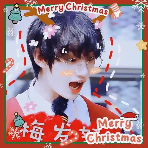 正式以时代少年团的身份出道 ,并发行单曲无尽的冒险2019年12月6日,获