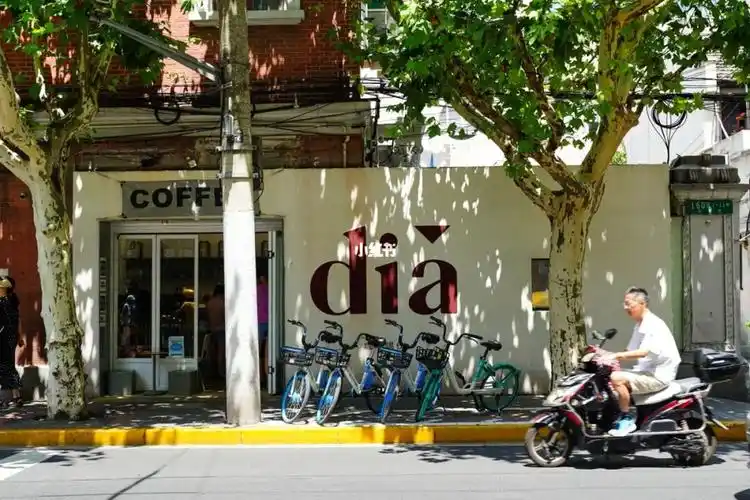 康定路延平路逐渐兴起的咖啡聚集地