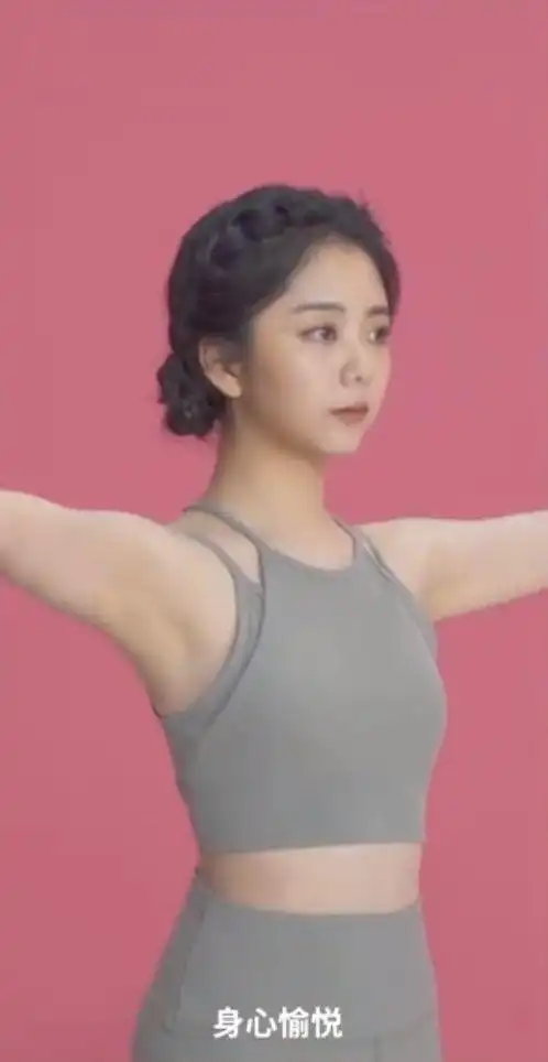 锦心似玉罗十一娘谭松韵瑜伽照曝光身材抢镜真的太美了