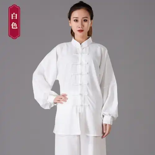 太极服女春秋功夫太极拳练功服古达男武术表演服装视频