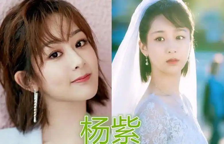 baby穿婚纱杨紫穿婚纱鞠婧祎穿婚纱看到热巴太漂亮了