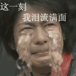 154_154gif 动态图 动图