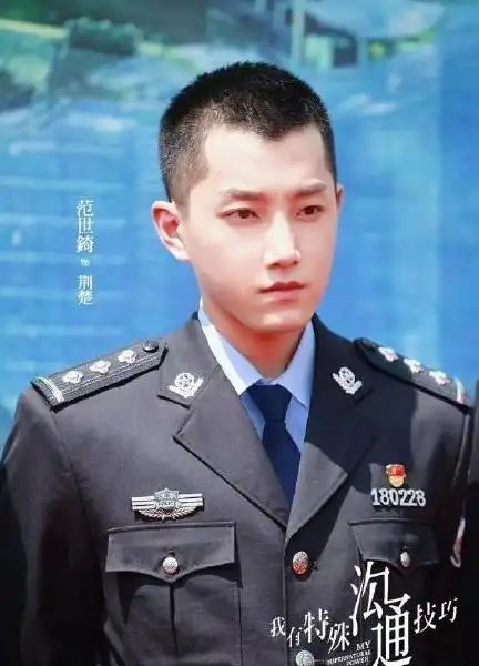 范世琦最近拍的电视剧(范世琦最近拍的电视剧2020)