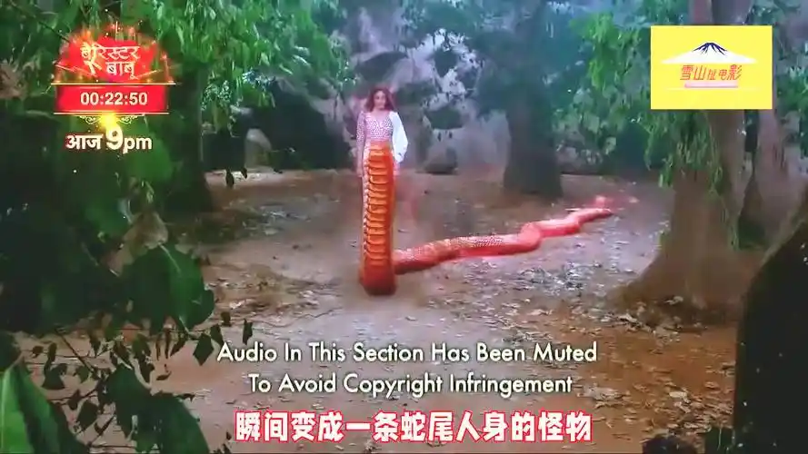 奇幻:女人大吼一声,瞬间变成一条蛇尾人身的怪物