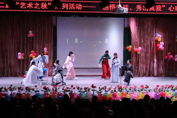 学院举办第十二届艺术之秋系列活动感悟生活秀出真我心理情景剧展演
