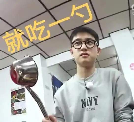 exo的食量都暻秀只吃一勺边伯贤只吃一口金钟仁只吃一碗