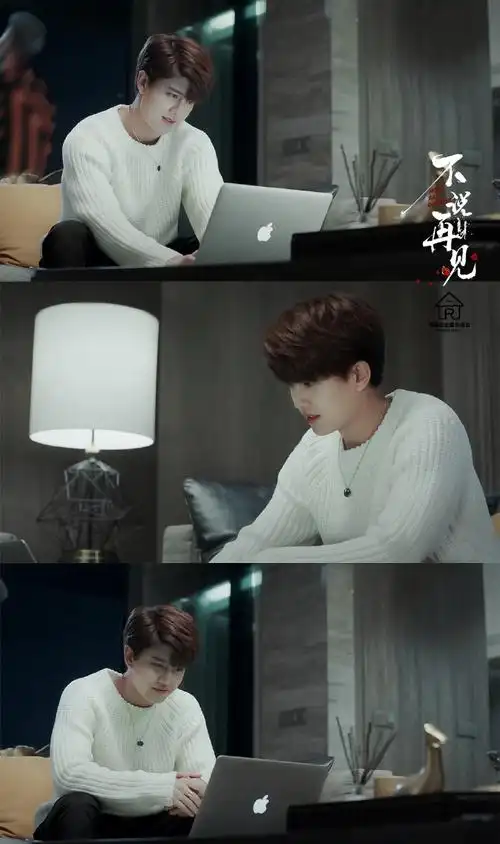 任嘉伦不说再见##任嘉伦穆青