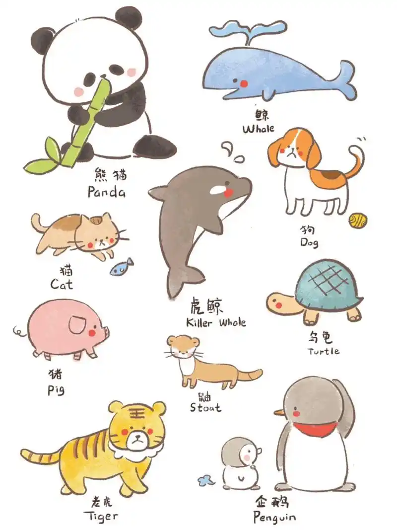 day5/100!一看就会7815超可爱简笔画教程合集 超可爱的小动物们!