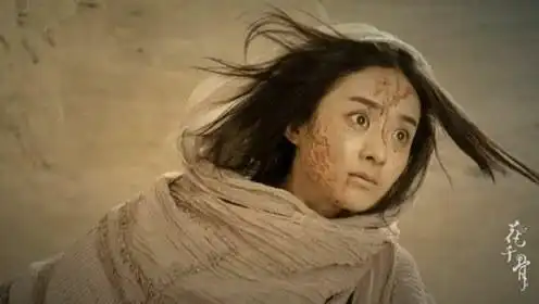 花千骨成为妖神-腾讯视频