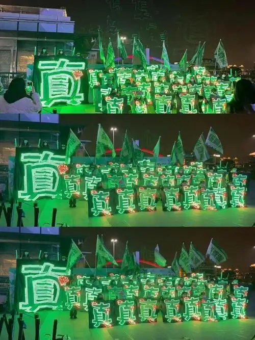 二代应援色all绿唯一特权张真源