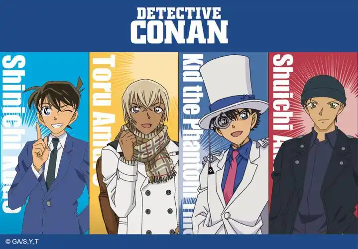 【名侦探柯南】