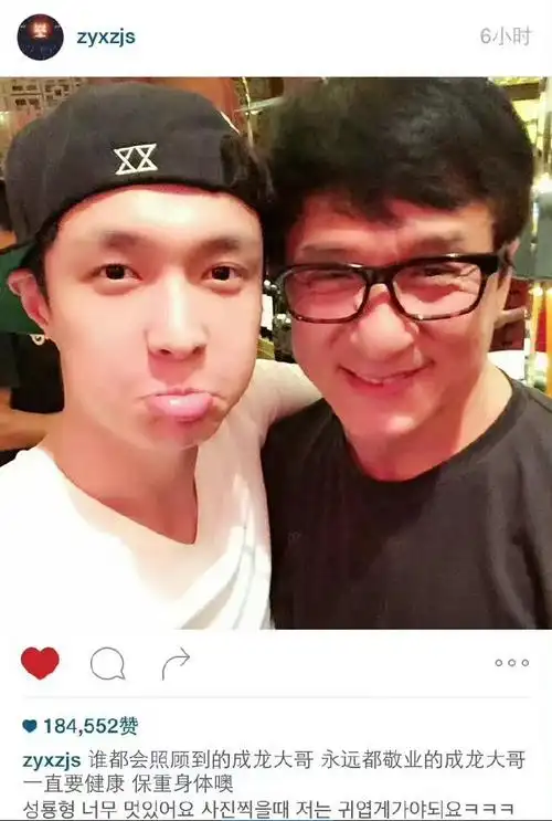 这也是成龙跟张艺兴合作的第两部电影,第一部《功夫瑜伽》曾春节档狂