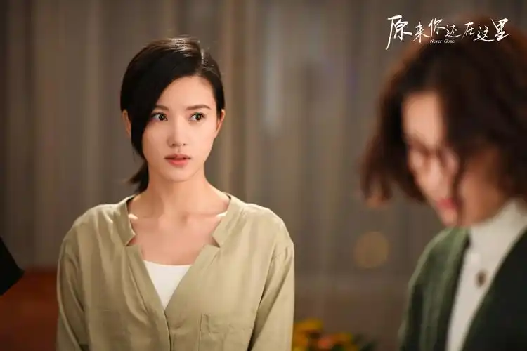 杨子姗韩东君正式甜蜜同居原来你还在这里今晚持续热播