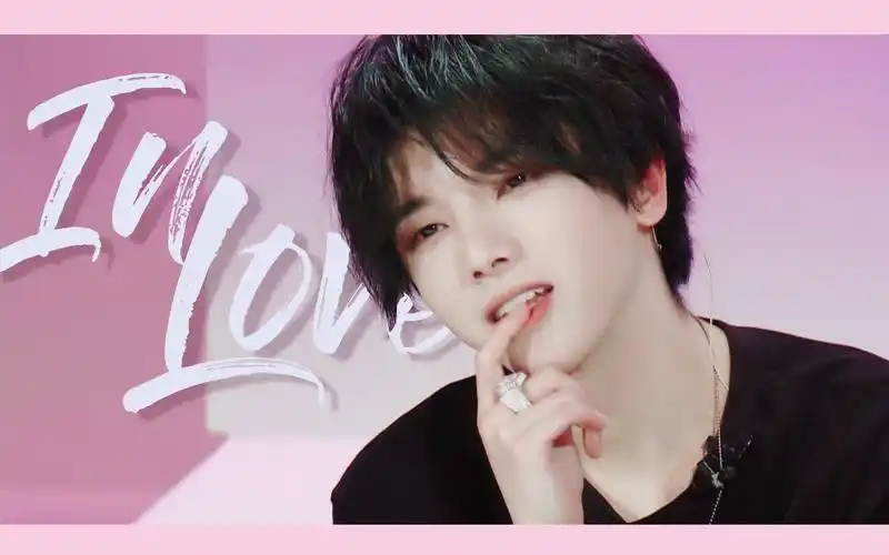 【华晨宇】in love · 纪念最甜的明日飒飒