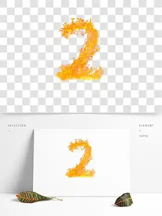 122173烈焰字体效果psd烈焰字体效果psd12290196超酷各类字体效果psd