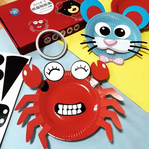 女孩玩具 手工制作_纸盘贴画幼儿手工制作材料包3-6岁diy儿童手工制作