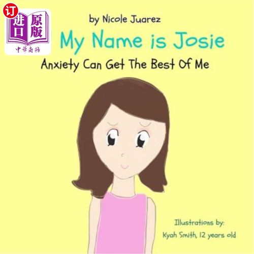 my name is josie: anxiety can get the best of me 你好我的名字是