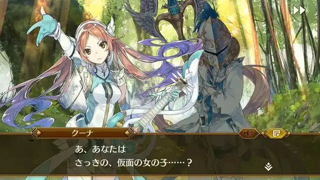 30周年纪念作品《伊多拉伊多拉 梦幻之星传说》公布