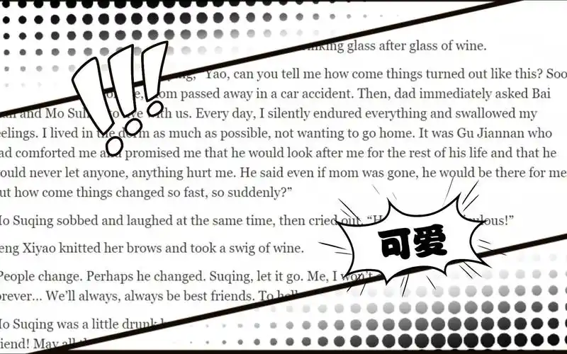 酒吧喝酒【英文小说翻译】1-3