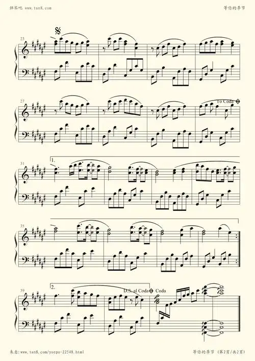 钢琴谱 - 《等你的季节》完整版