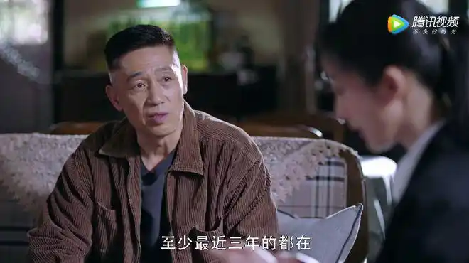 暴风眼马尚父亲的这一番操作很是让人迷惑啊