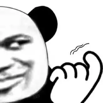 勾引- 斗图表情包 - 爱逗图