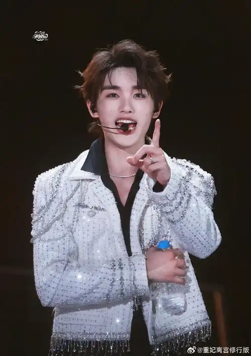 丁程鑫将暂停录制你好星期六