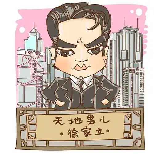 dan的相册罗嘉良