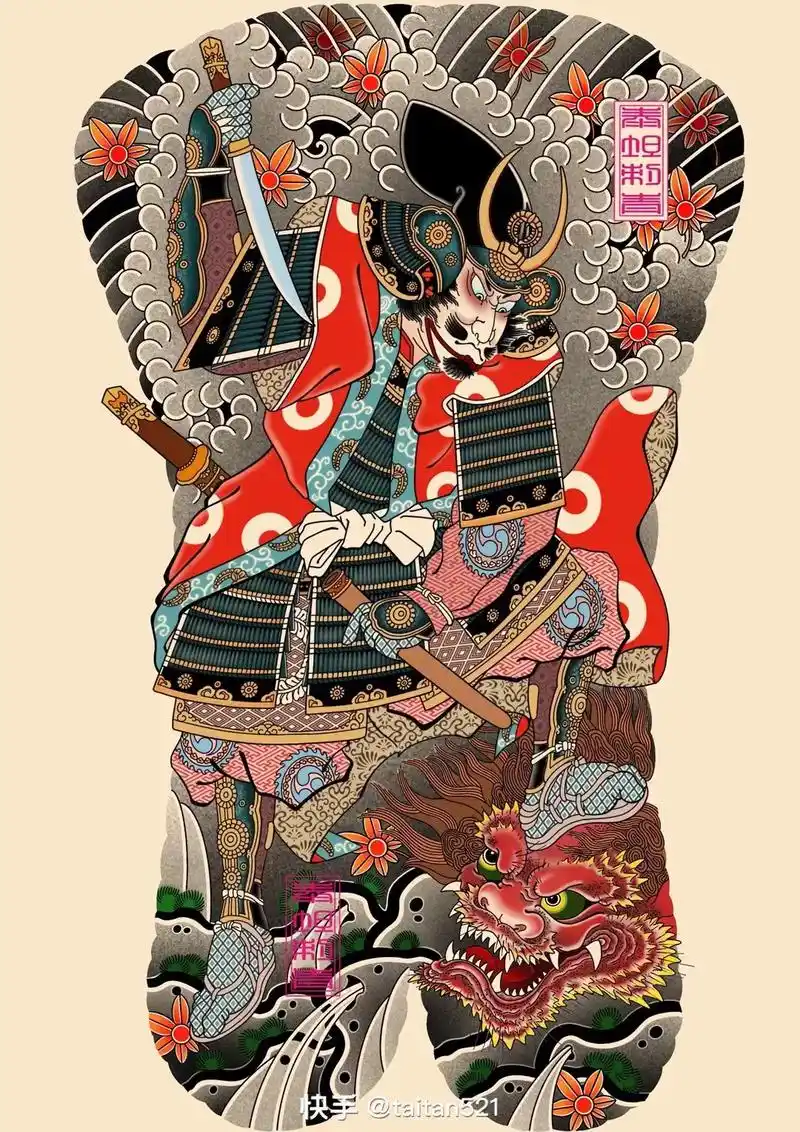 老传统满背纹身手稿……满背源赖光斩杀酒吞童子 #源赖光 #日 - 抖音