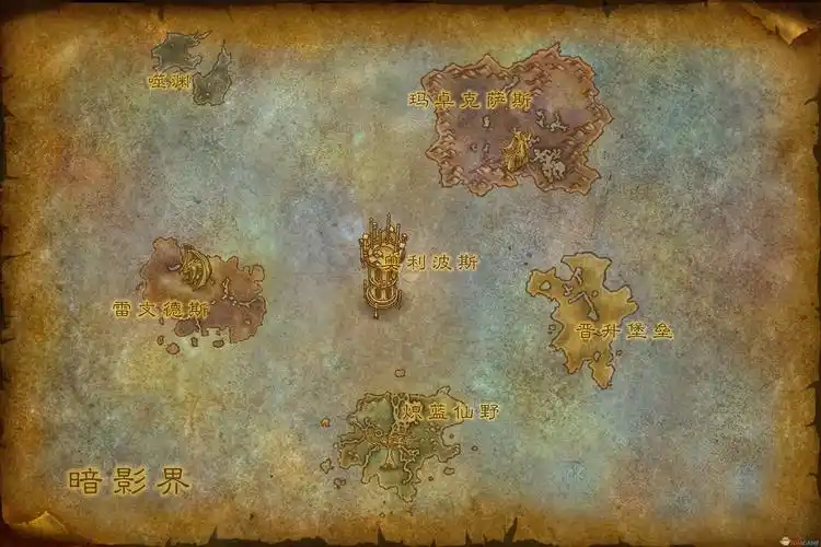 《魔兽世界》9.0暗影界地图
