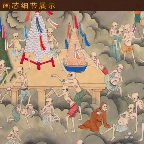 面燃大士神像鬼王画像挂画大士爷大士王普渡公道教卷轴画定制a成品宽