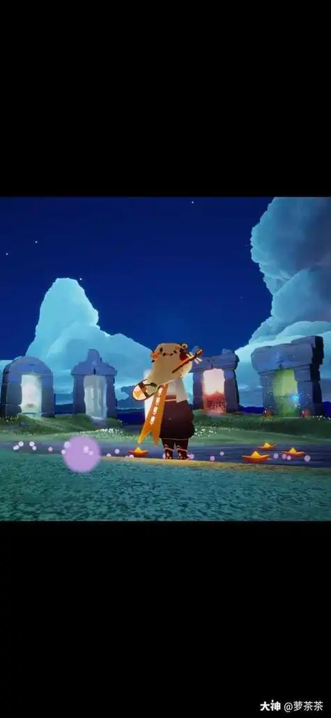 光遇小王子季掌灯人先祖斗篷