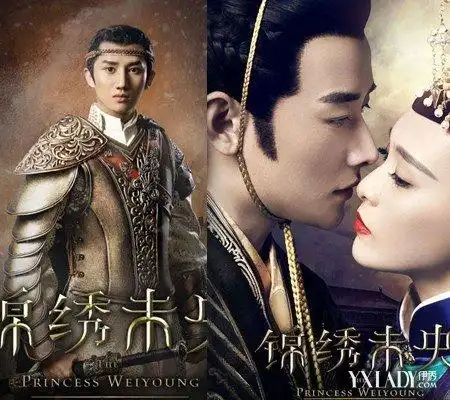 【图】《锦绣未央》正在热播当中 罗晋唐嫣再度合作默契感爆棚