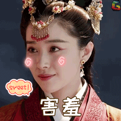 海上牧云记阚清子害羞牧云记电视剧soogifsoogif出品gif动图_动态图