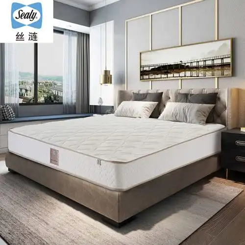 美国丝涟sealy爱脊舒享乳胶床垫钛合金美姿感应弹簧床垫席梦思双人软