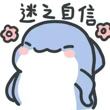 高清呆萌可爱的卡通鲨鱼萌萌哒头像图片