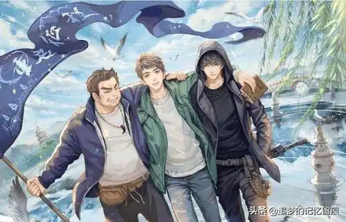 电影盗墓笔记之云顶天宫篇下载迅雷bt完整mp4151gb262gb高清hd1080p