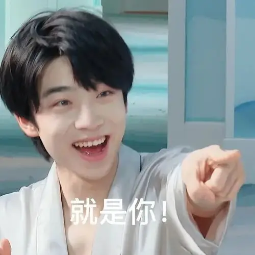 对于张嘉元来说,背倚大公司资源是他的优势,也可能反噬他的观众缘.