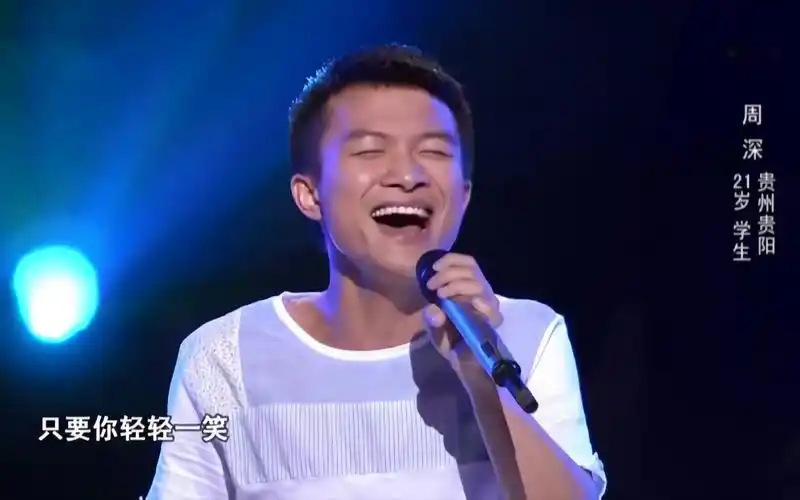 【好声音第三季】史上最强的一季,真正的神仙打架,第二期