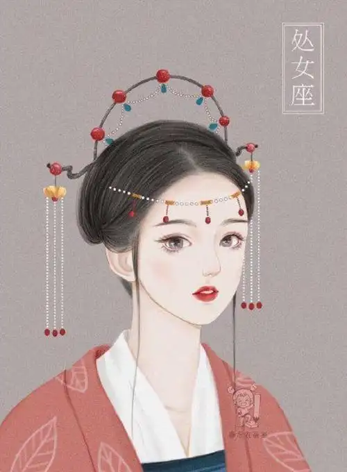 12星座 公主 古装美女图片(画师将12星座画成古风美少女)_可可情感网