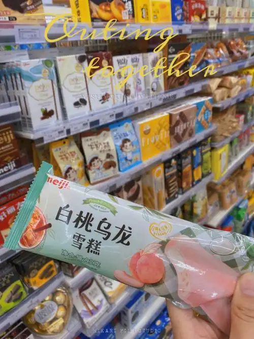 966命明治白桃乌龙雪糕人间水蜜桃吃哭了