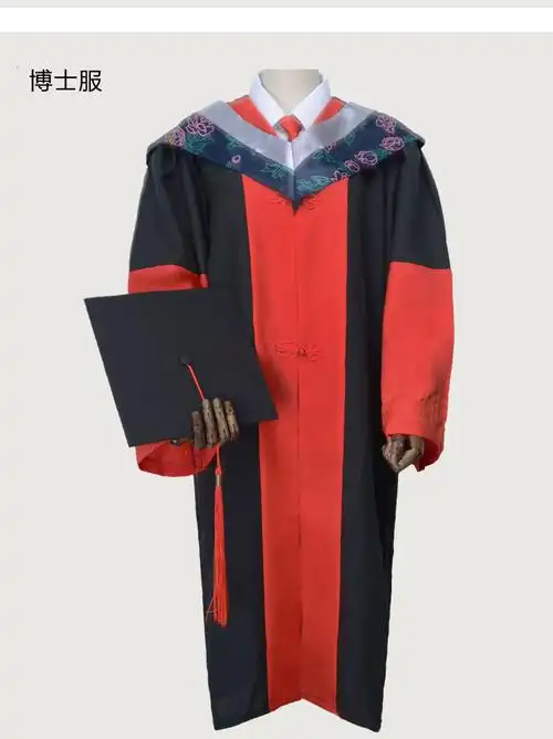 校长服学士服硕士博士导师学位服大学生毕业礼服文理工科 导师服(医科