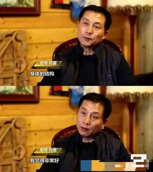 事实证明大女主赵丽颖和挂件男主林更新结局早已注定